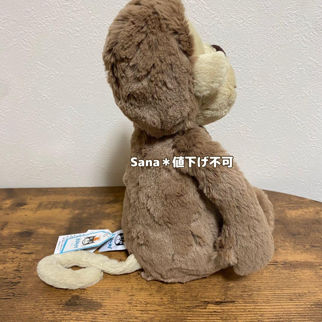 新品　ジェリーキャット バシュフル モンキー M ぬいぐるみ サル ブラウン