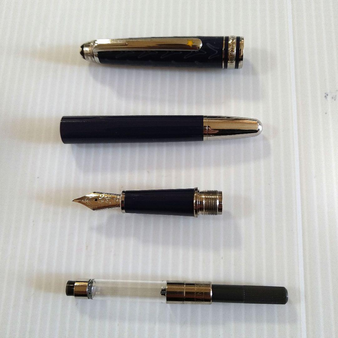 【モンブラン】星の王子さまの万年筆　14K