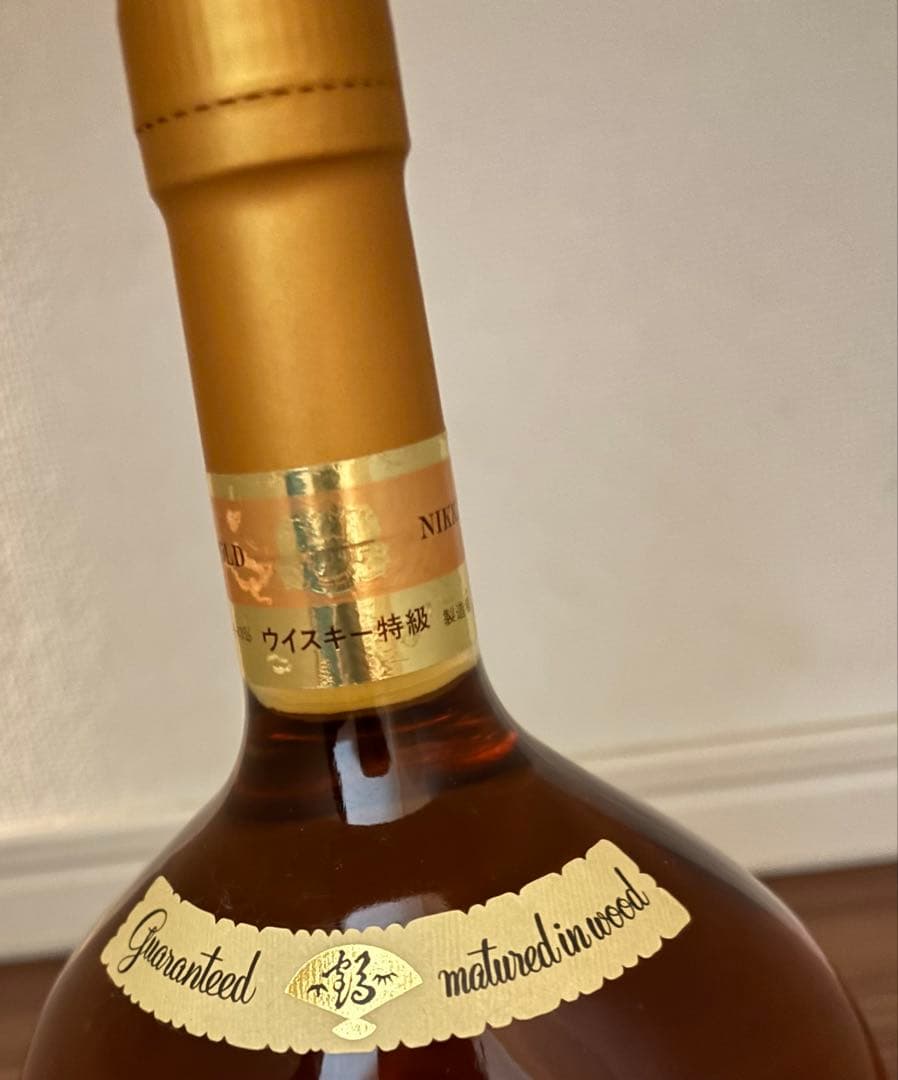 ニッカウヰスキー スーパーニッカ レアオールド 760ml 43％ 古酒