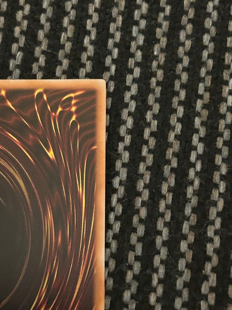 遊戯王　キラーチューン・レッドシール　プリズマ