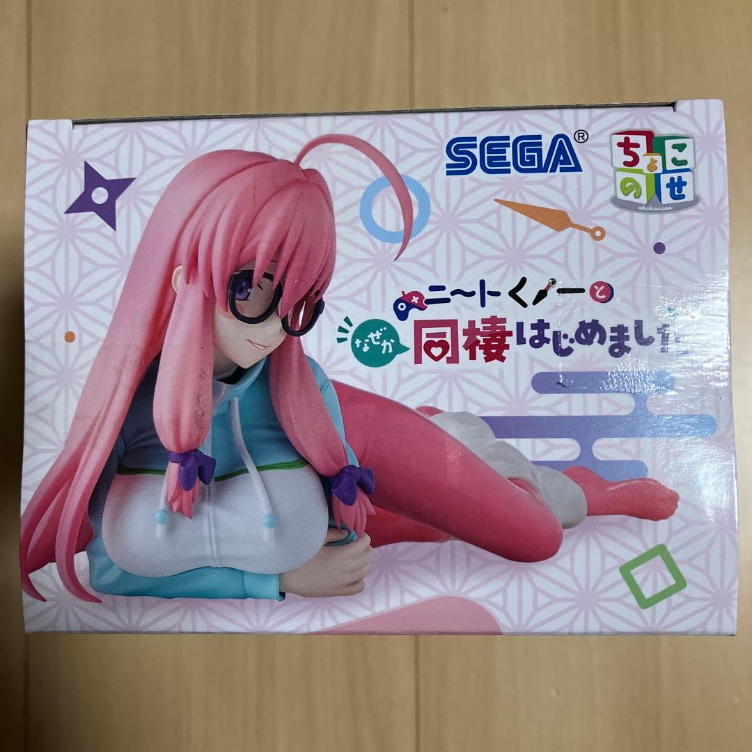 ニートくノ一となぜか同棲はじめました ちょこのせプレミアム