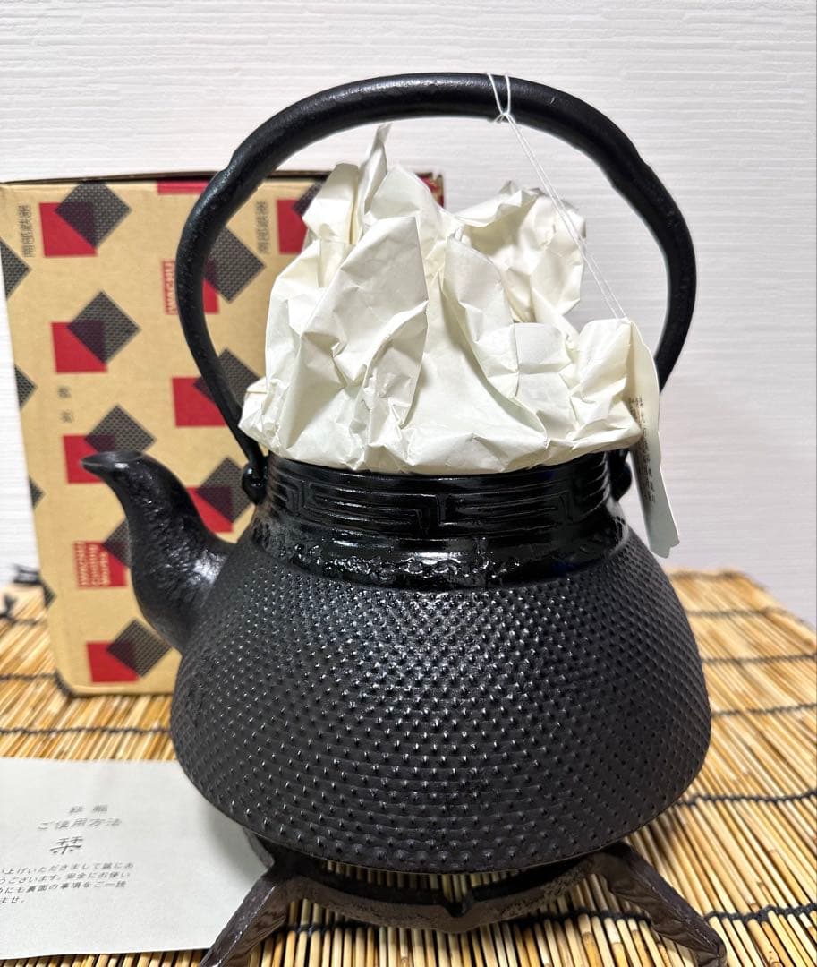 新品、供箱等付属品付 南部岩鋳四代目清末作 真作保証 18型アラレ