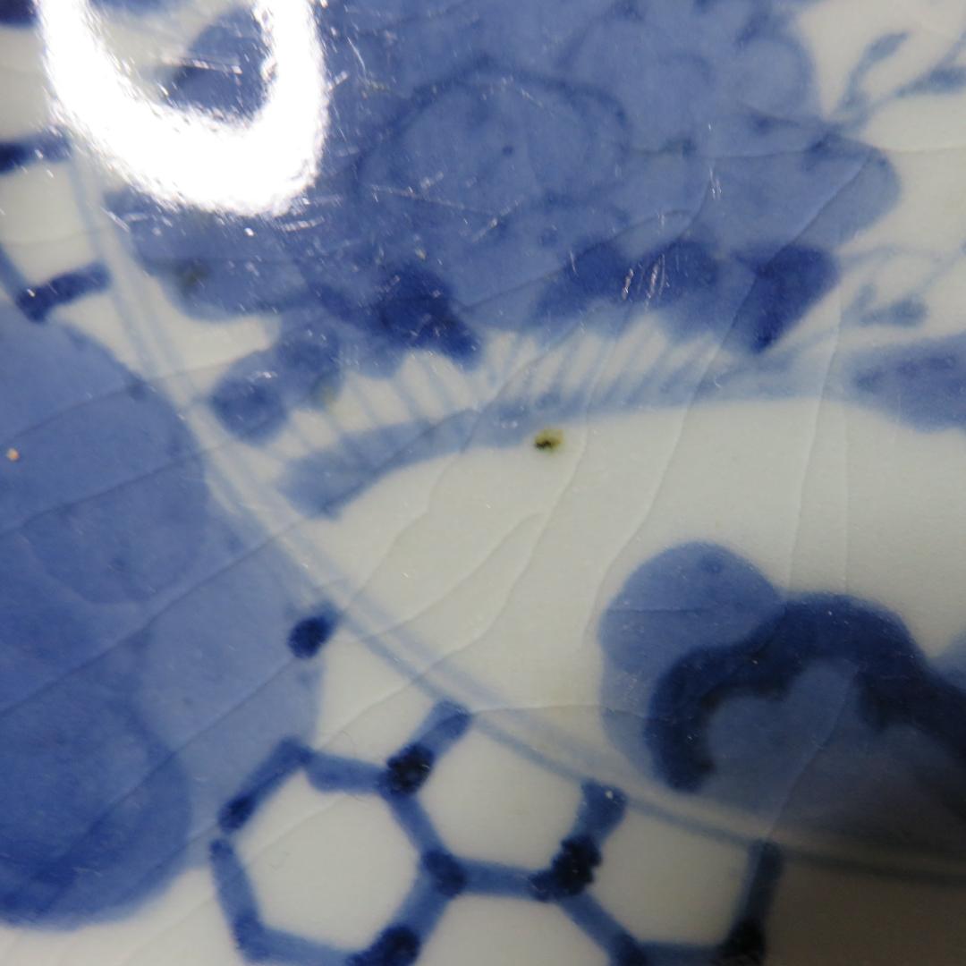 古伊万里 中皿 染付 4枚 甘手 蛤チップ 歪み 貫入 獅子 江戸 - メルカリ