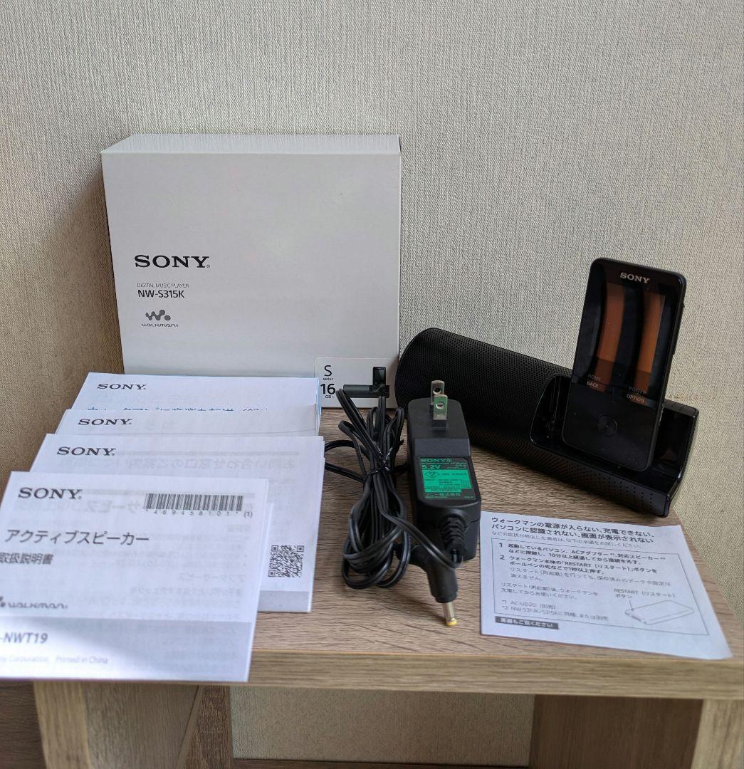 中古品SONY デジタルミュージックプレイヤーWALKMAN NW-S315K Sony (SONY) Walkman S series 16GB NW-S315: MP3 Player Bluetooth