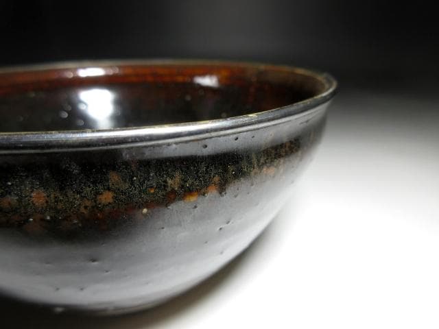 近代陶芸の祖 板谷波山 天目 茶碗／共箱 共布 仕覆付