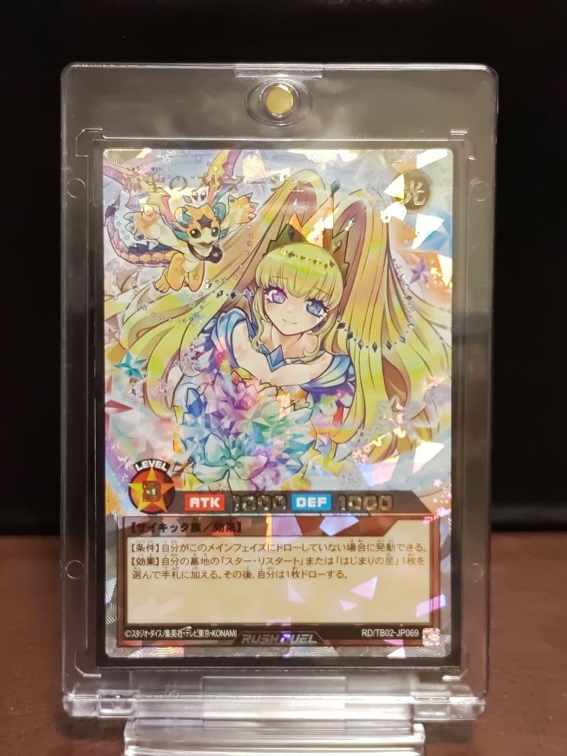 4d.t.g モールベルトパット 自衛隊LEM AOSE 4d.t.g モールベルトパット