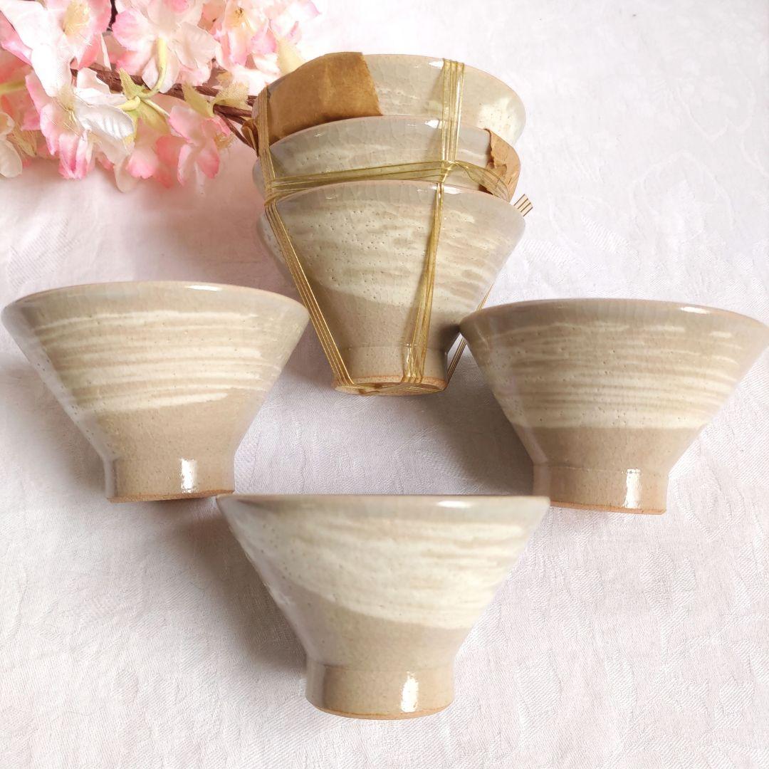 朝日焼 朝日窯 煎茶碗 汲出6 湯冷まし1 御本手 煎茶道具／宝