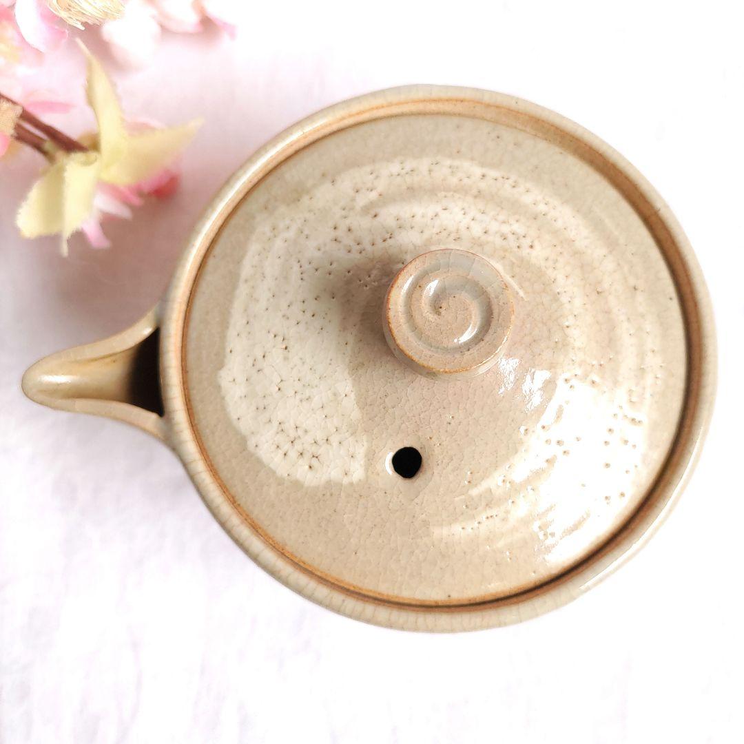 朝日焼 朝日窯 煎茶碗 汲出6 湯冷まし1 御本手 煎茶道具／宝