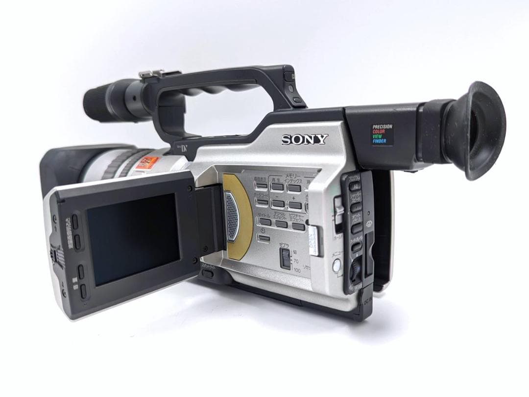 最 安 価格家電・スマホ・カメラ - プロ向けモデル！ SONY ビデオ