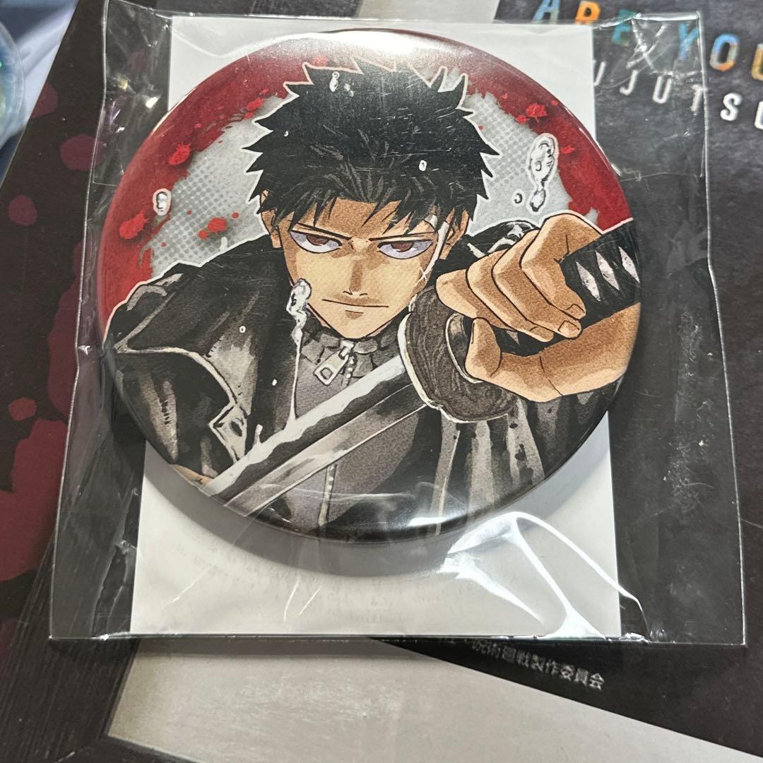 カグラバチ缶バッジジャンプフェスタ