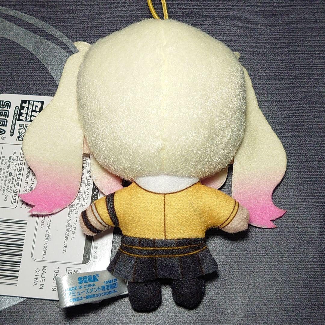 プロセカ モアプラスマスコット Leo/need 天馬咲希 エラー品 - メルカリ