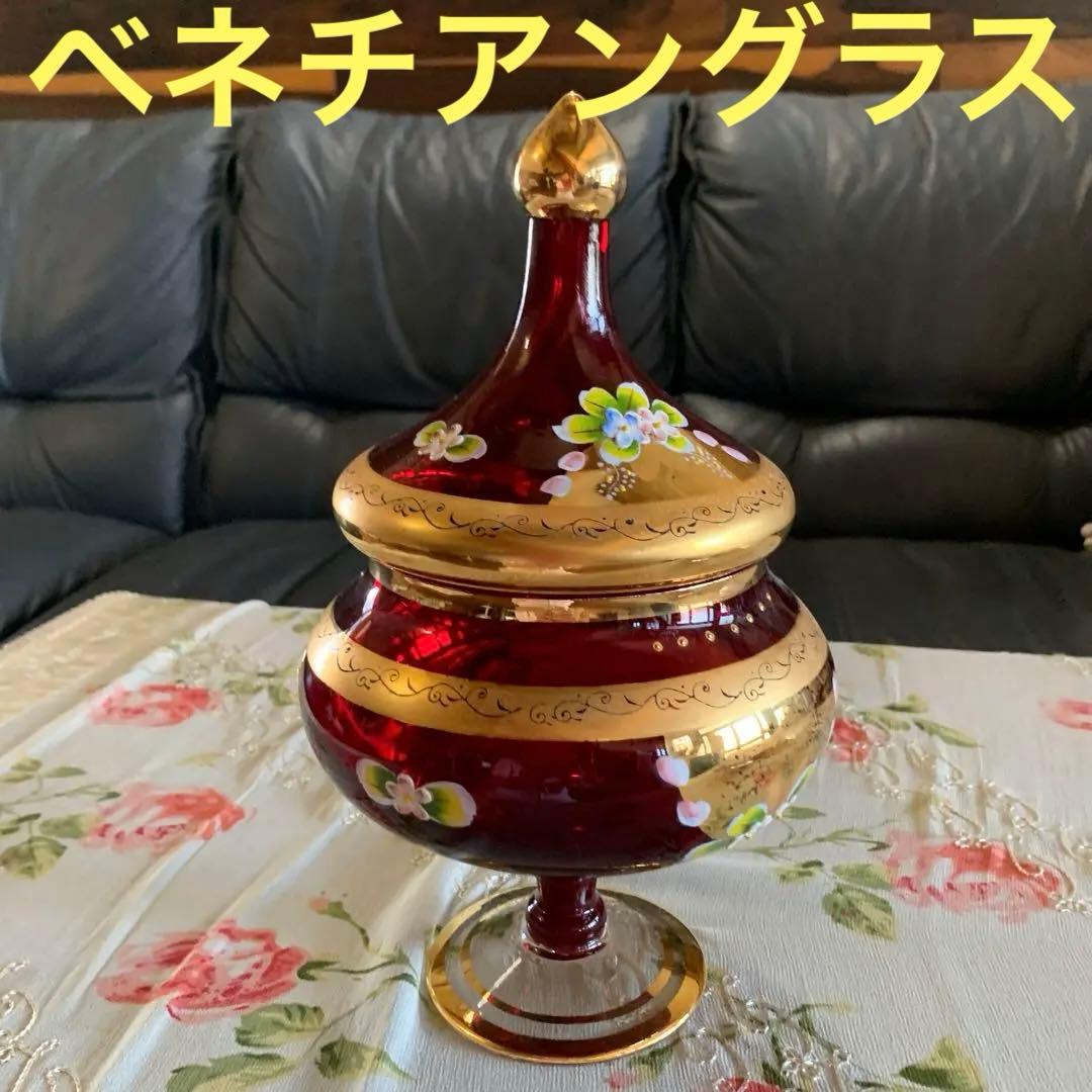 レ＊ 茶道具 一閑塗片木目 縁高 道端江春 造