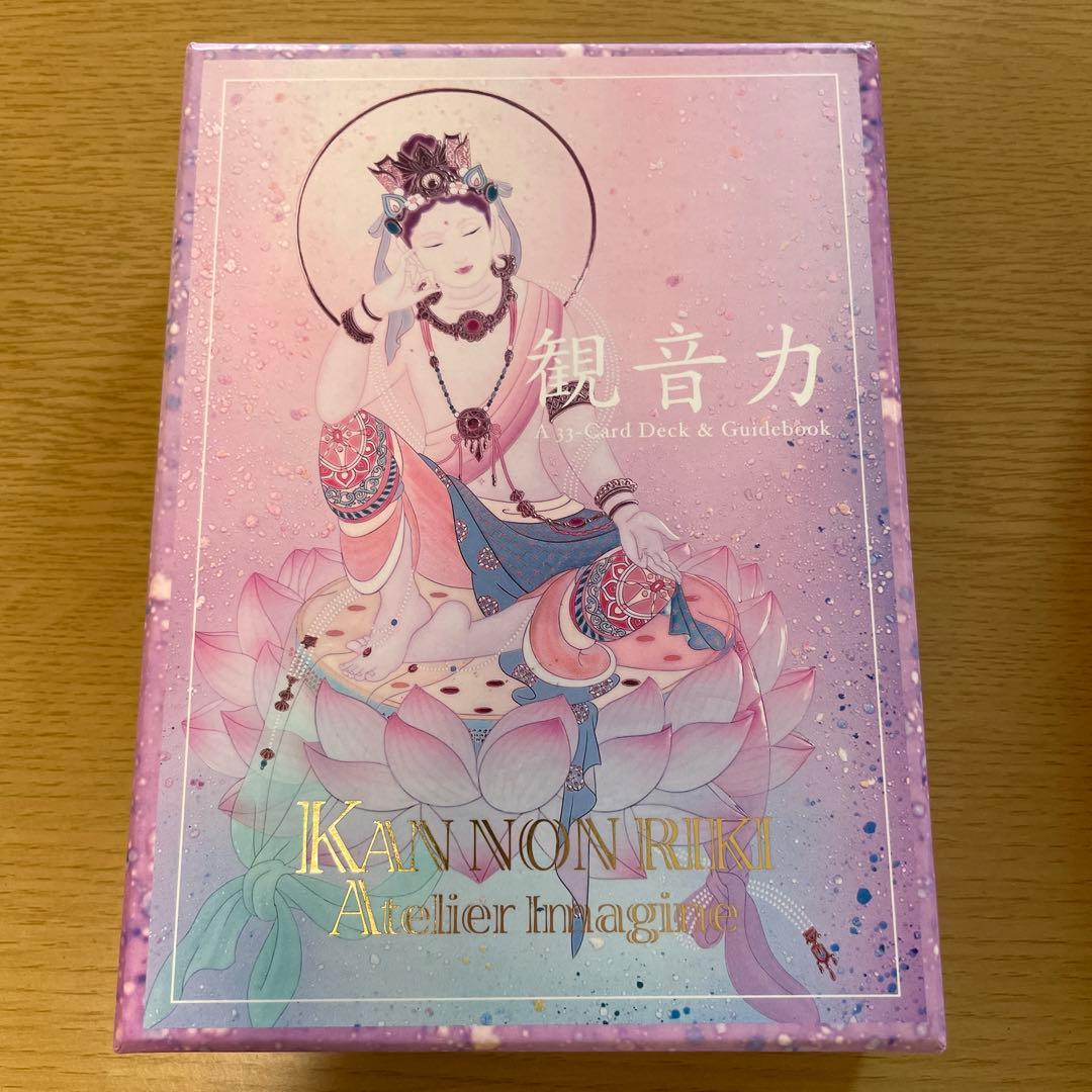 非売品】セーラームーン相模原市スタンプラリークリアファイルセレニティ