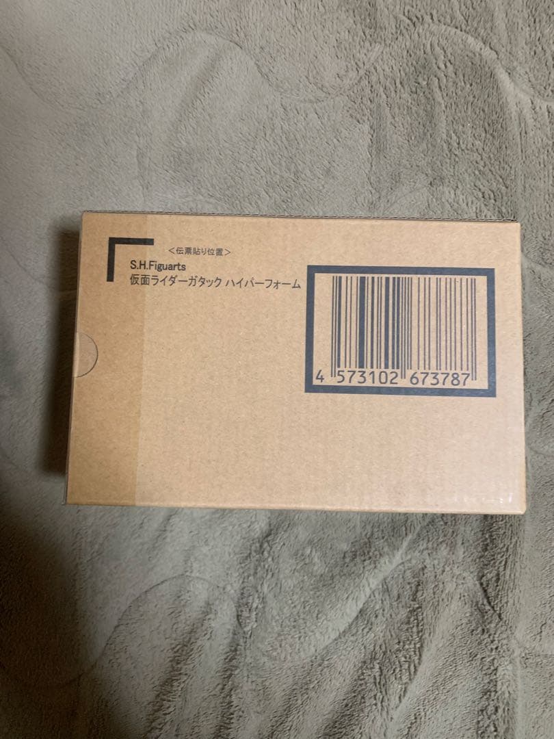 S.H.フィギュアーツ 仮面ライダーガタック ハイパーフォーム　新品即日発送