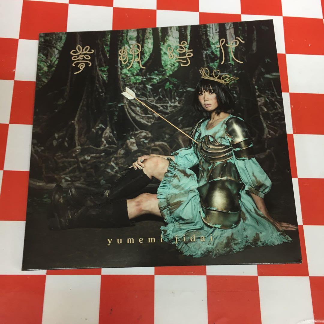 浜崎あゆみ B2 ポスター Boys & Girls