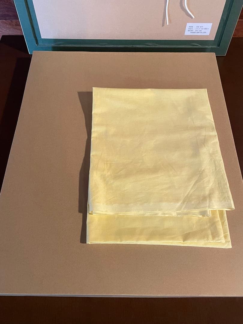 【証明書付】笹倉鉄平　「はちみつ色の微笑み」　シルクスクリーン　額縁入り