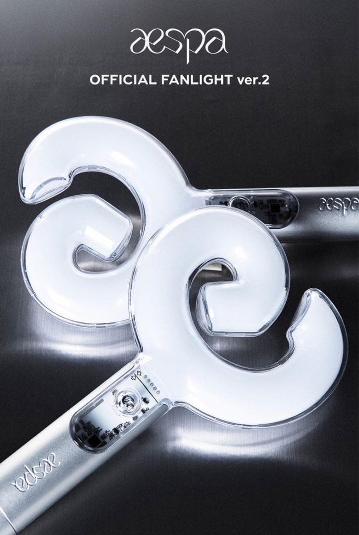 ２個セット　ペンライト ver.2 aespa トレカ4枚付き　公式　新品未開封