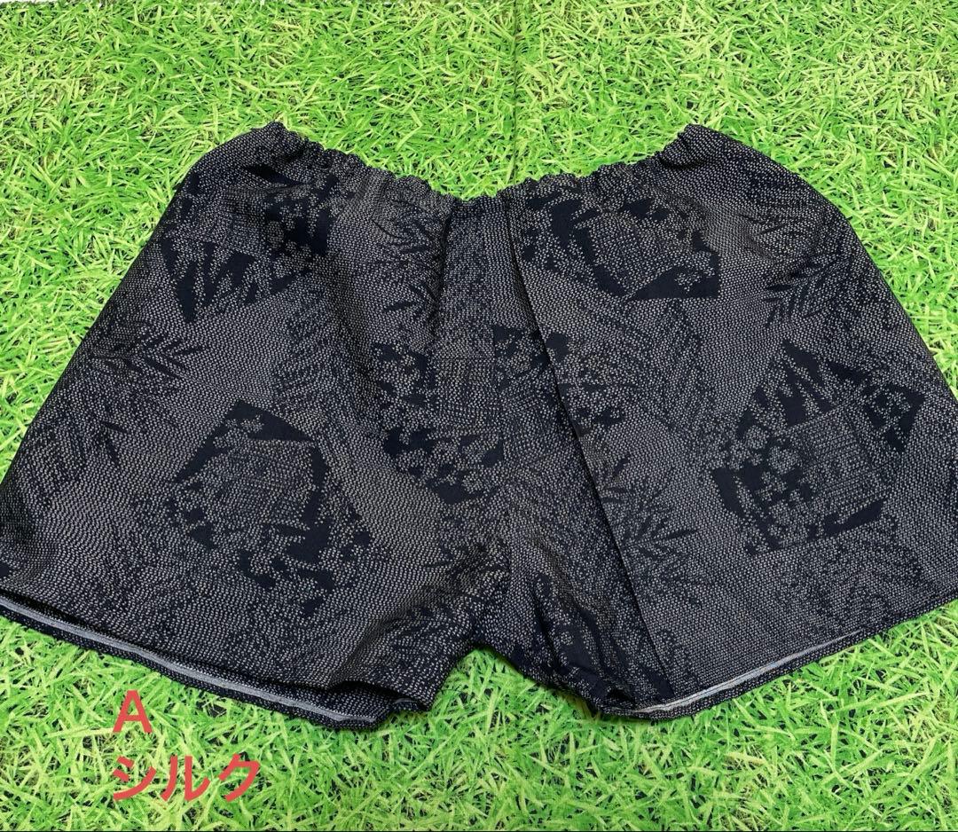 trainee1966 ハンドメイドリラックスパンツ