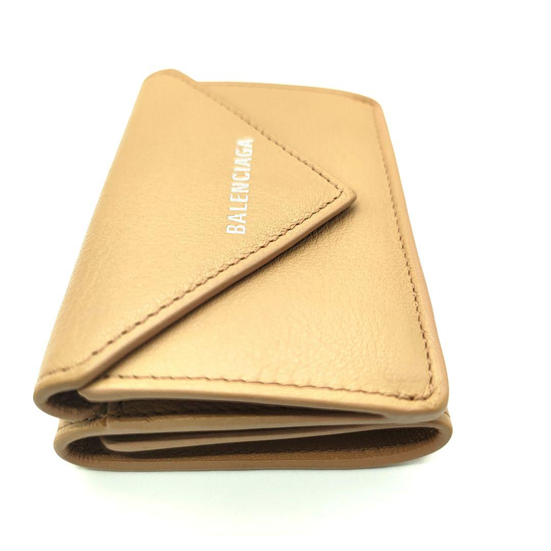 極美品 バレンシアガ 三つ折り財布 ペーパーミニウォレット ベージュ