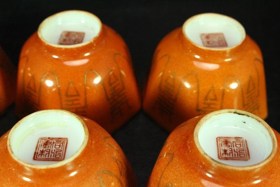 中国美術 煎茶 珊瑚釉 寿字 八方碗 六件(K-XA883) 美術品・アンティーク・
