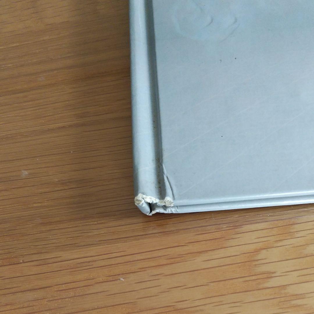 薬師丸ひろ子 レトロ 希少品 資生堂 ポーセリア 販売企画書 非売品 冊子