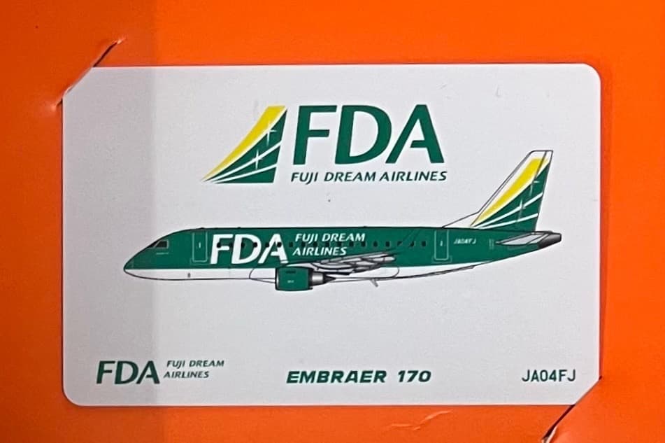 FDA ERJ-170 JA04FJ Greem - メルカリ