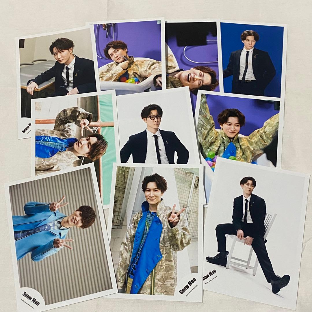 Snow Man 渡辺翔太 公式写真 まとめ売り