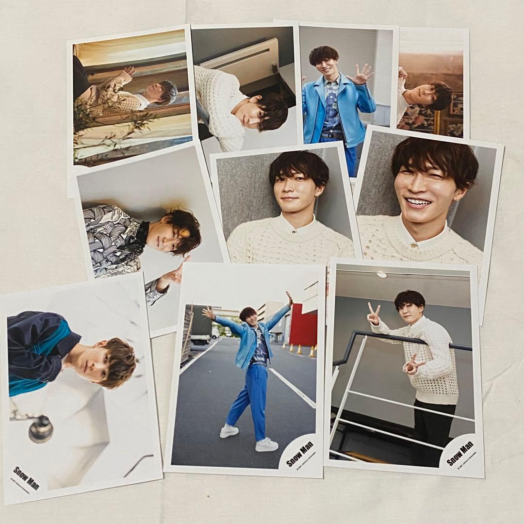 Snow Man 渡辺翔太 公式写真 まとめ売り