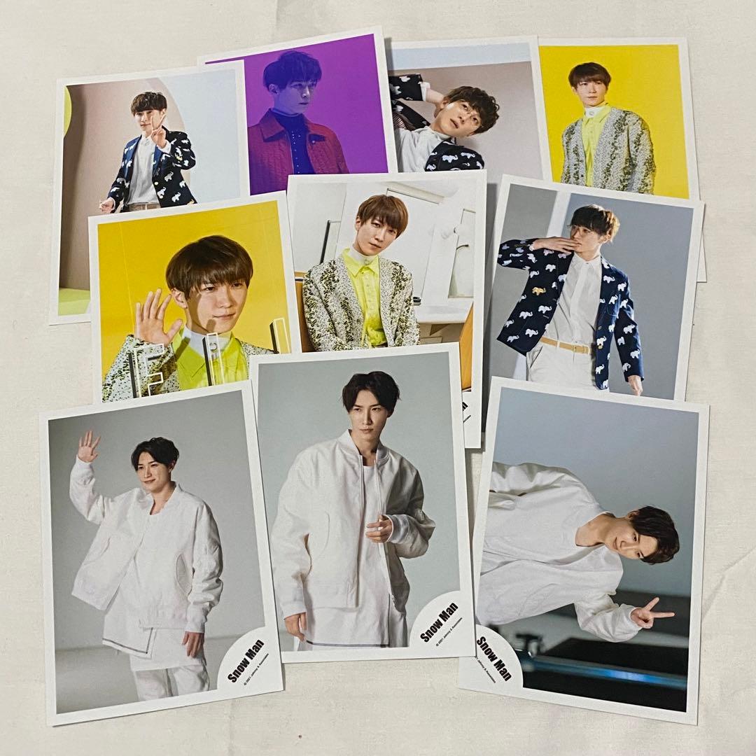 Snow Man 渡辺翔太 公式写真 まとめ売り