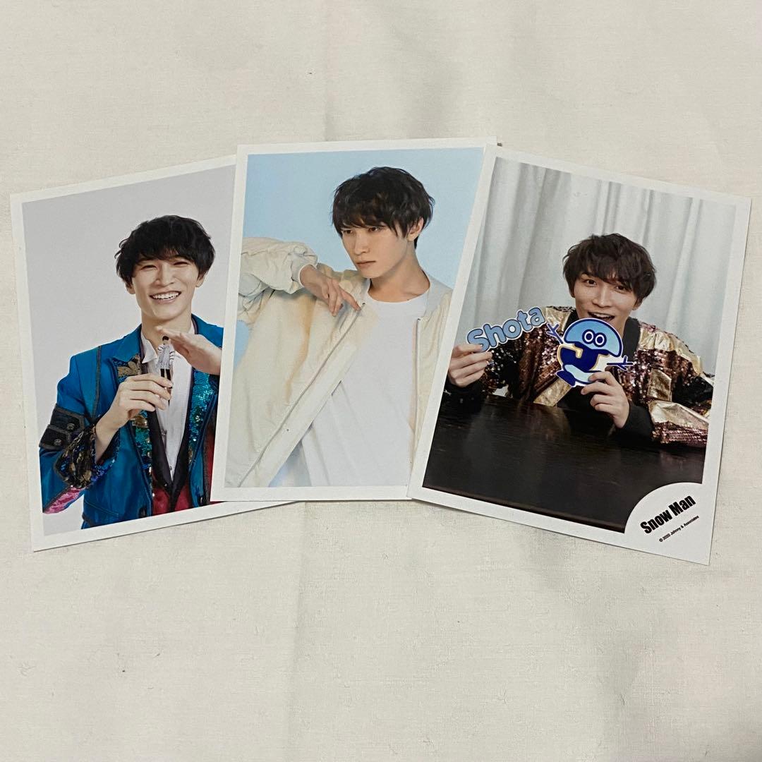 Snow Man 渡辺翔太 公式写真 まとめ売り