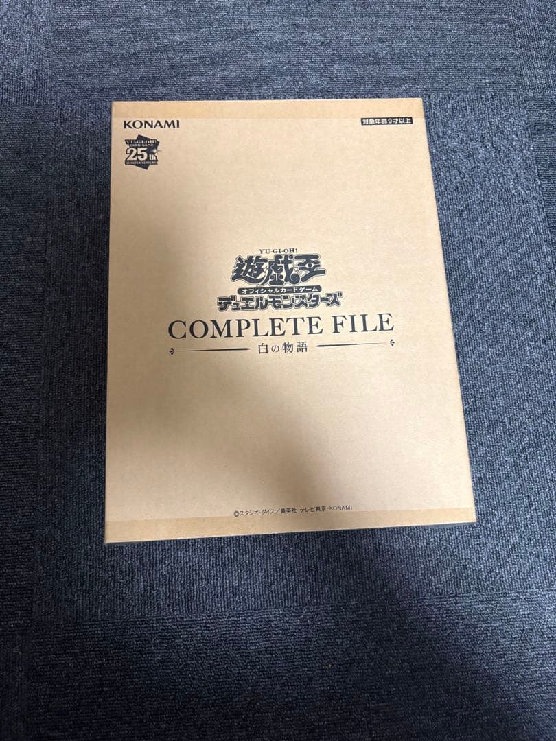 遊戯王OCG デュエルモンスターズ Mitzi 遊戯王OCG デュエルモンスターズ Mitzi 遊戯王OCG デュエル