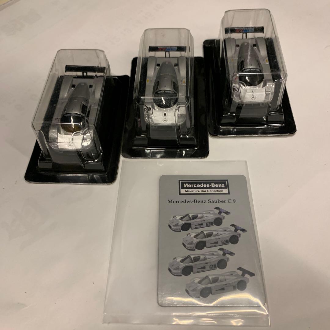 茶道具 漆刻 菓子器 蓋物(ZE570)