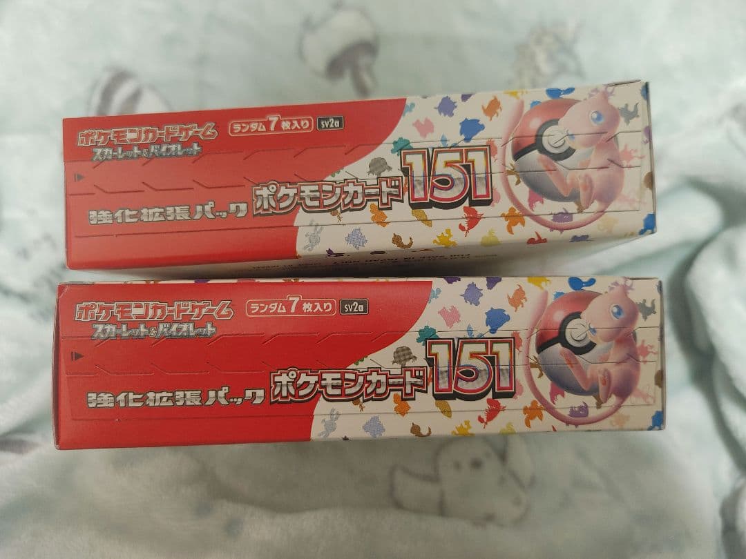 【即購入可能】ポケモンカード151 2BOXセット