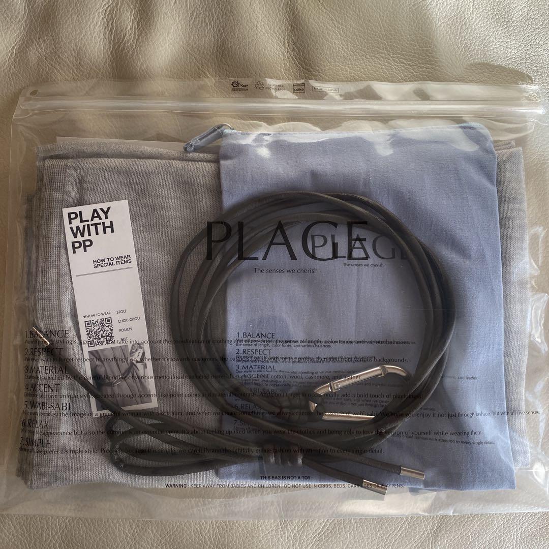 Plage PP (Pake Plage) グレーA plage PP はらまき グレー