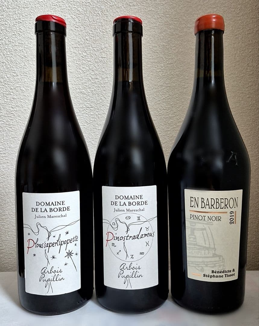 自然派ワイン・ナチュラルワイン 5本セット （ボールナール 他）