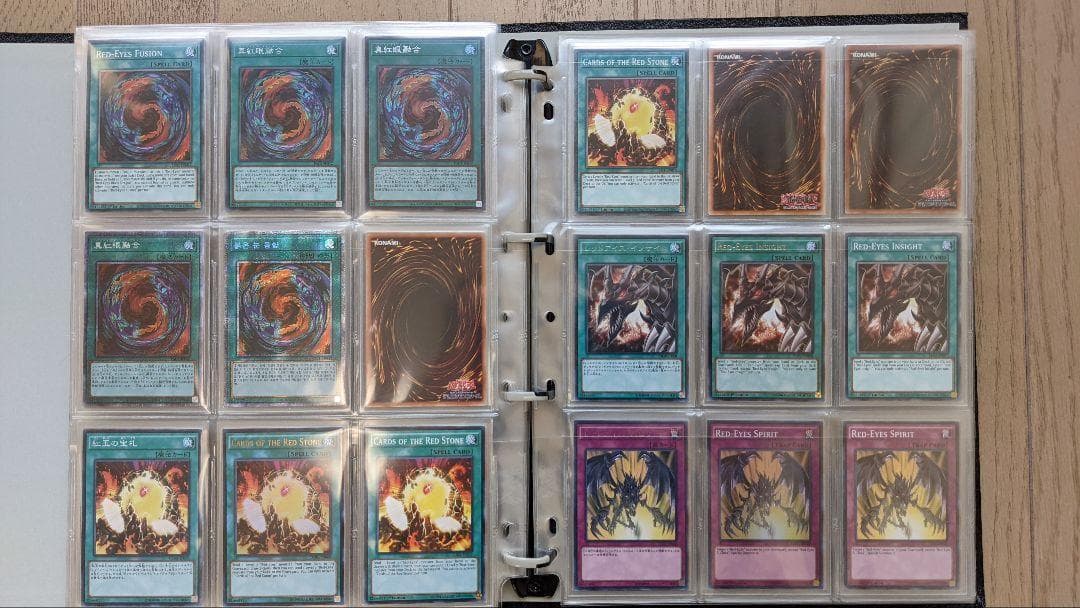 ◇希少◇真紅眼 レッドアイズ コレクション 323枚セット アジア 英語