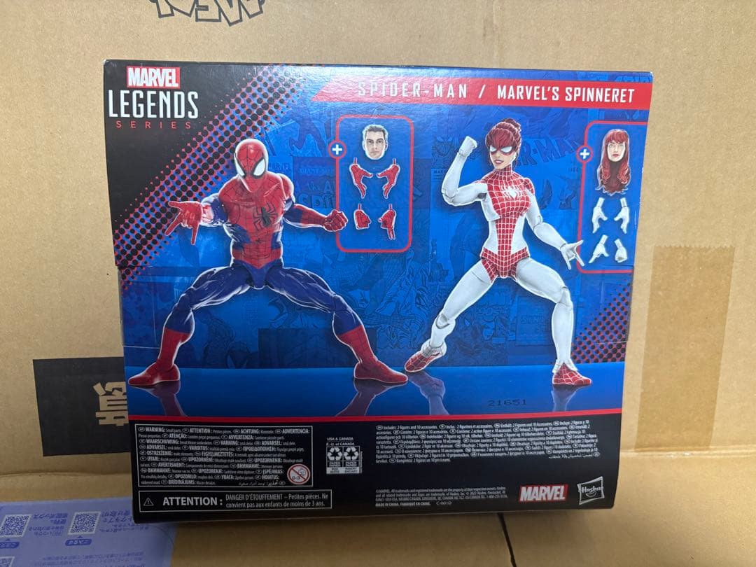 マーベルレジェンド アメイジングスパイダーマン スピナレット