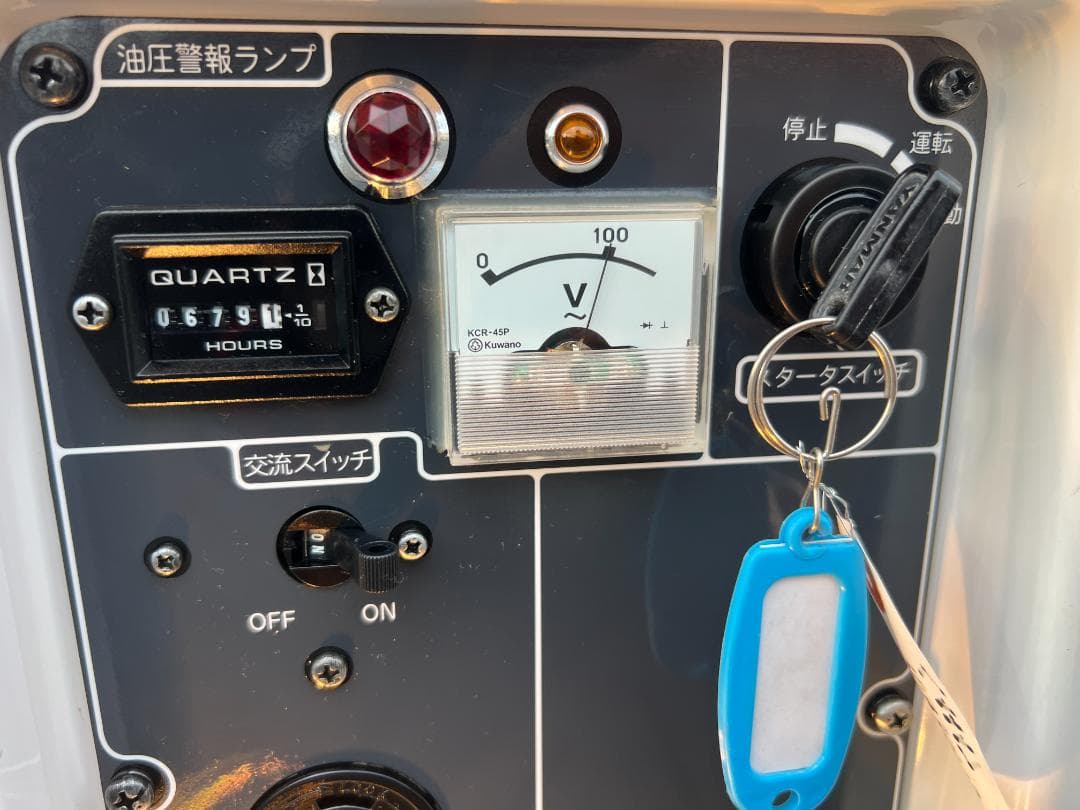 YANMAR ヤンマー YDG300VS ディーゼル発電機 【動作良好・保証付