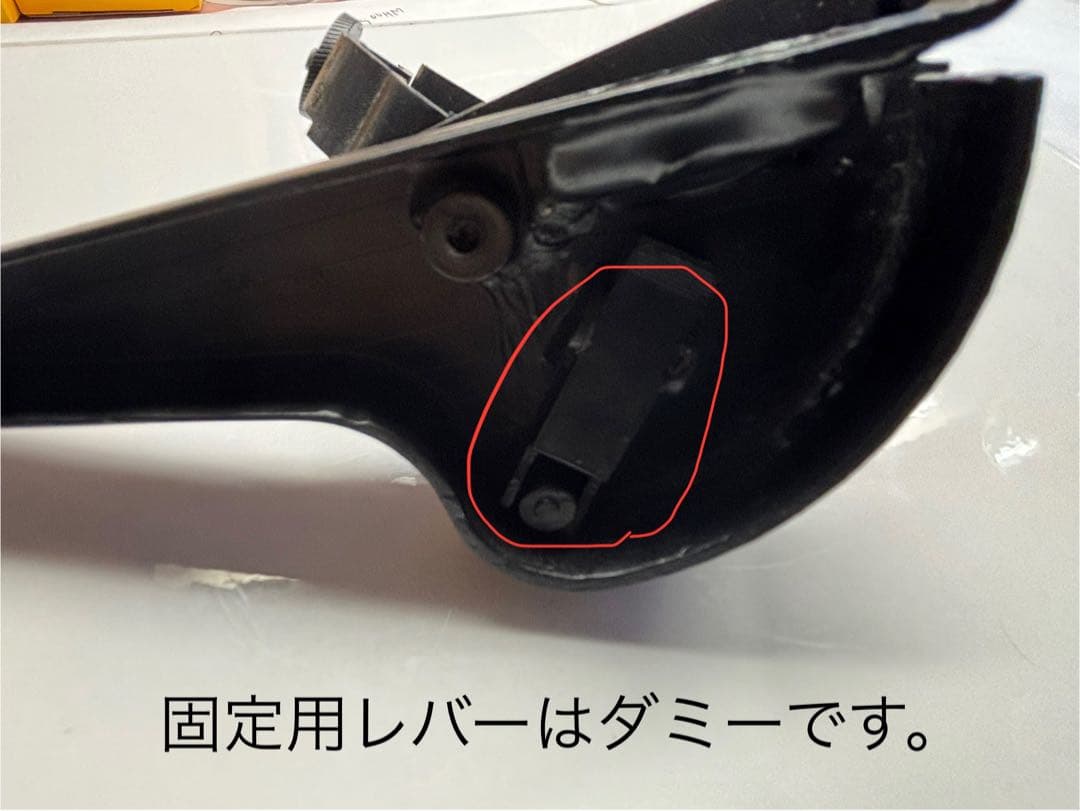 第二次世界大戦 ドイツ軍 シースベッヒャー照準器 3Dプリンター製