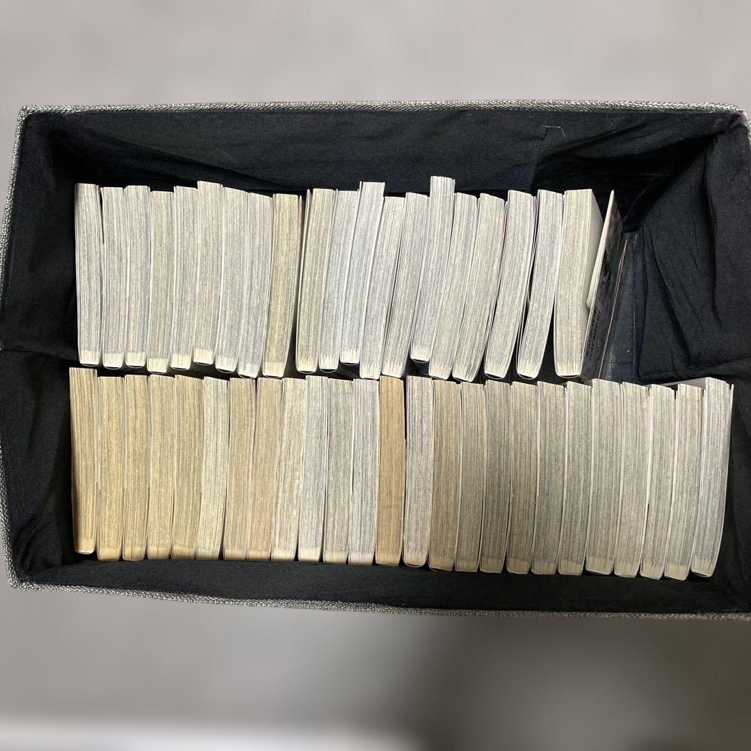 【イラスト付】ハイキュー‼︎　全巻セット　1-45巻　ポストカード付　初版　帯付き