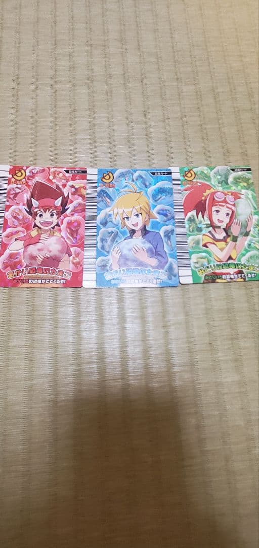 恐竜キング まとめ売り。 クリオロフォサウルスブラックティラノサウルス等