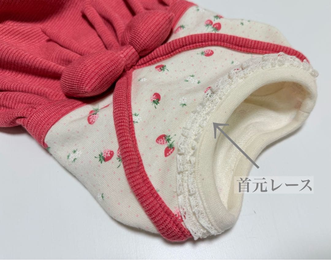 ダックスフンド服 DM カボパンロンパース つなぎ 犬服 わんこ 苺