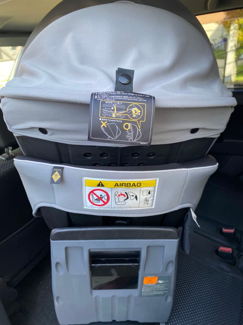 最安値！ 美品 コンビ クルムーヴ スマート Light ISOFIX JM