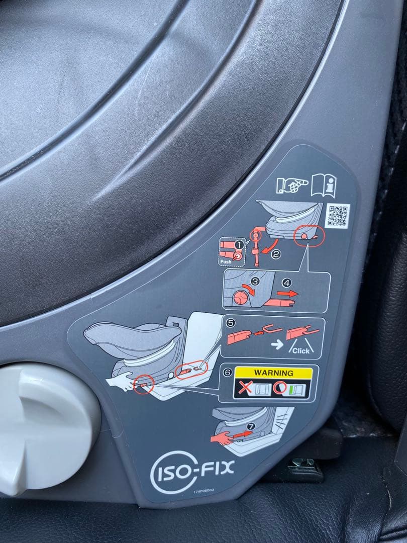 最安値！ 美品 コンビ クルムーヴ スマート Light ISOFIX JM