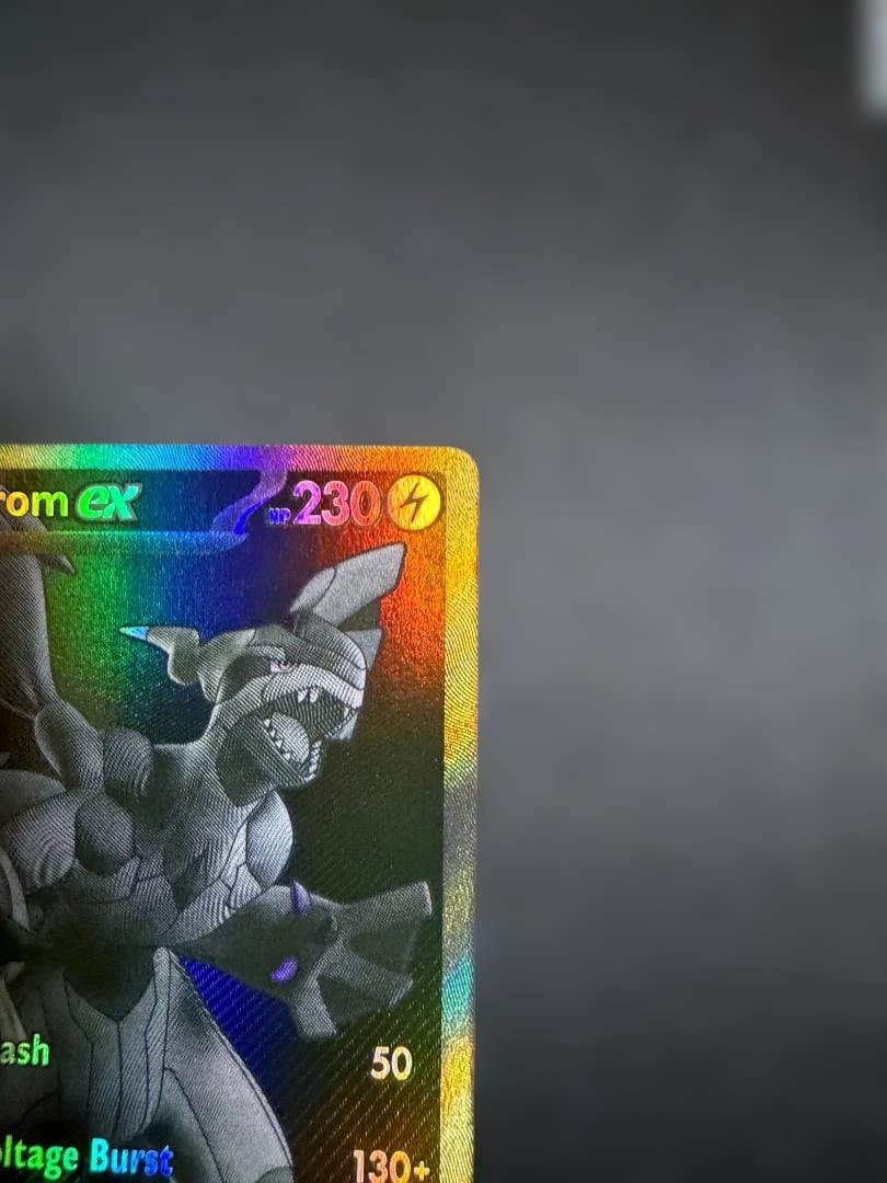 ゼクロムEX SR BW1 172/086 ポケモンカード 美品