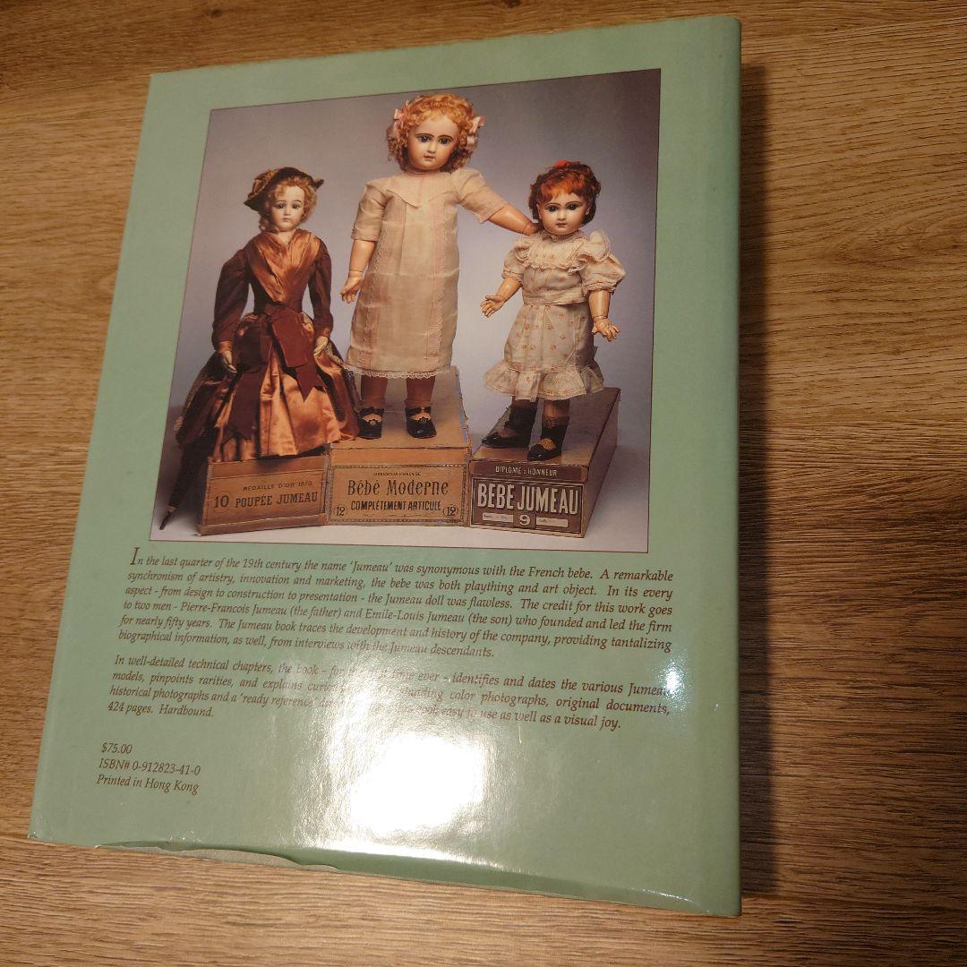 The Jumeau Book アンティークビスクドール ジュモー - 書通販