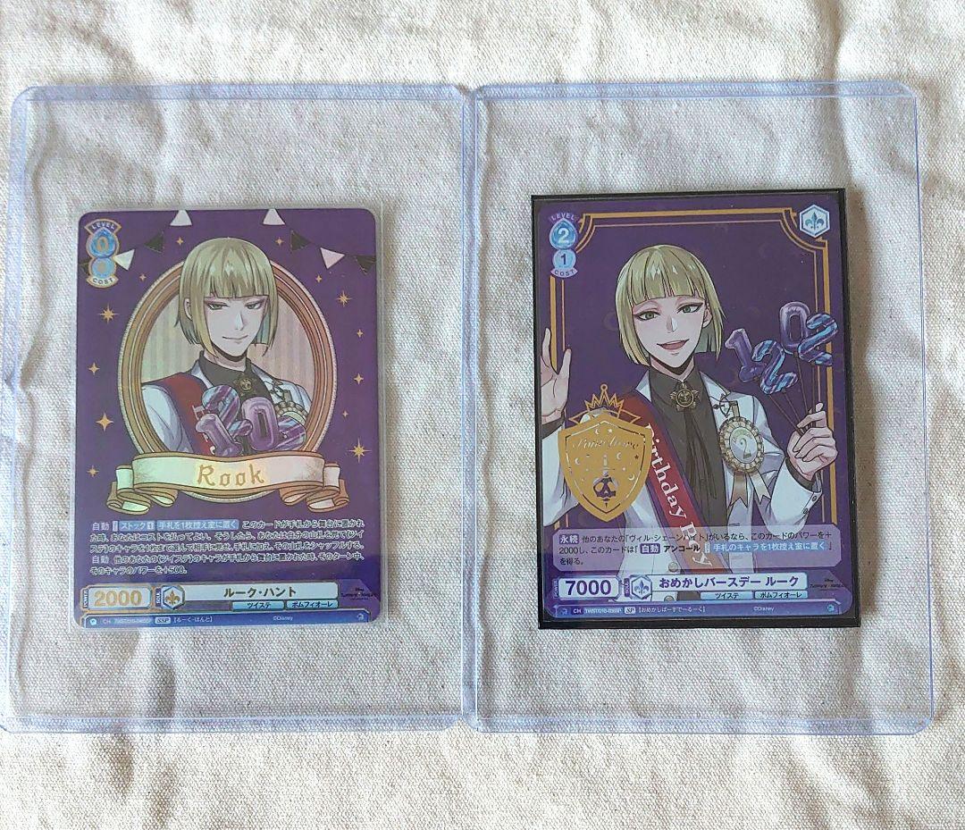 カイジ2 2008 SLOT KAIJI ACT2 スロット 非売品 サイコロ