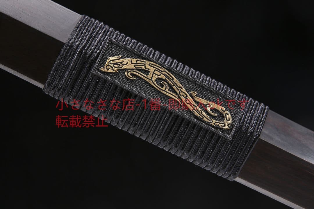 天罡鎏銀漢剣模様鋼  古兵器 武具 刀装具 日本刀 模造刀 居合刀