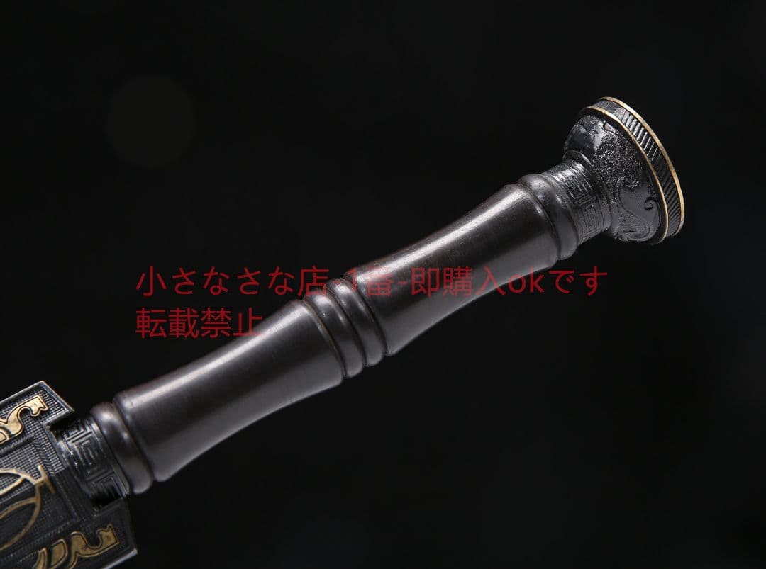 天罡鎏銀漢剣模様鋼  古兵器 武具 刀装具 日本刀 模造刀 居合刀