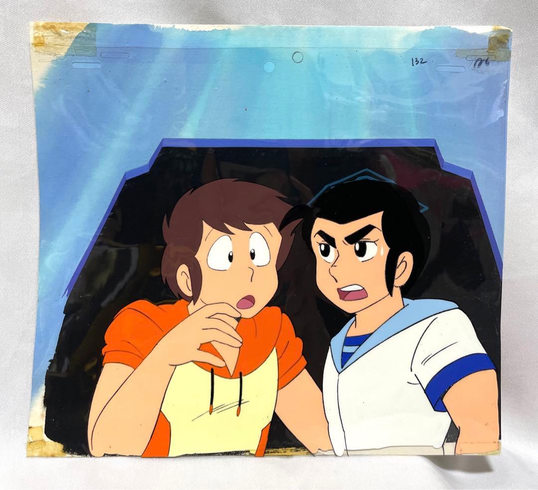 旧 アニメ うる星やつら セル画 諸星あたる 面堂終太郎 【うる星やつら】